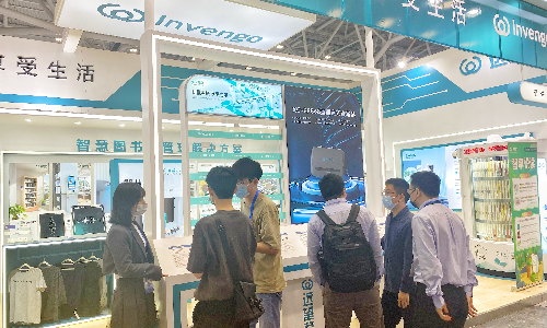 IOTE 2022ֱֳ | PG齫˾