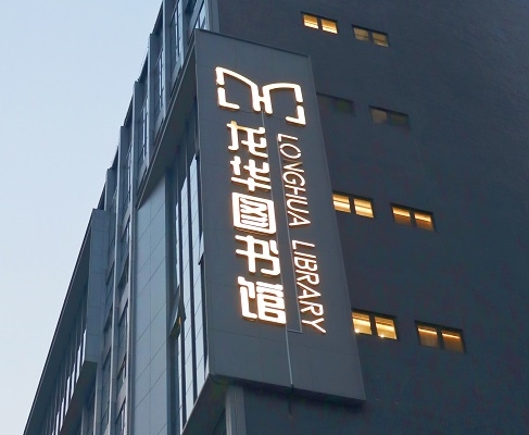 PG齫˰ | ͼһ߽鷿