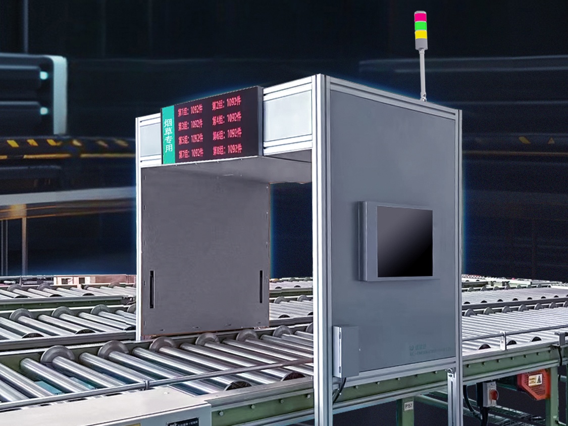 Ʒ | PG齫XC-FM306 RFID żֹǿȫ֣